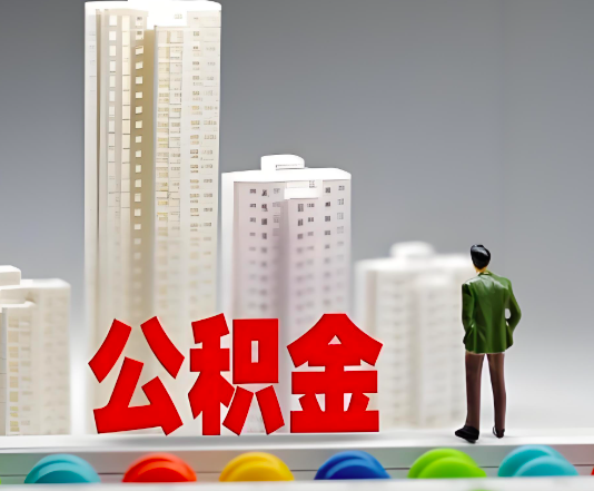 五家渠委托他人办理需要提供什么证件。